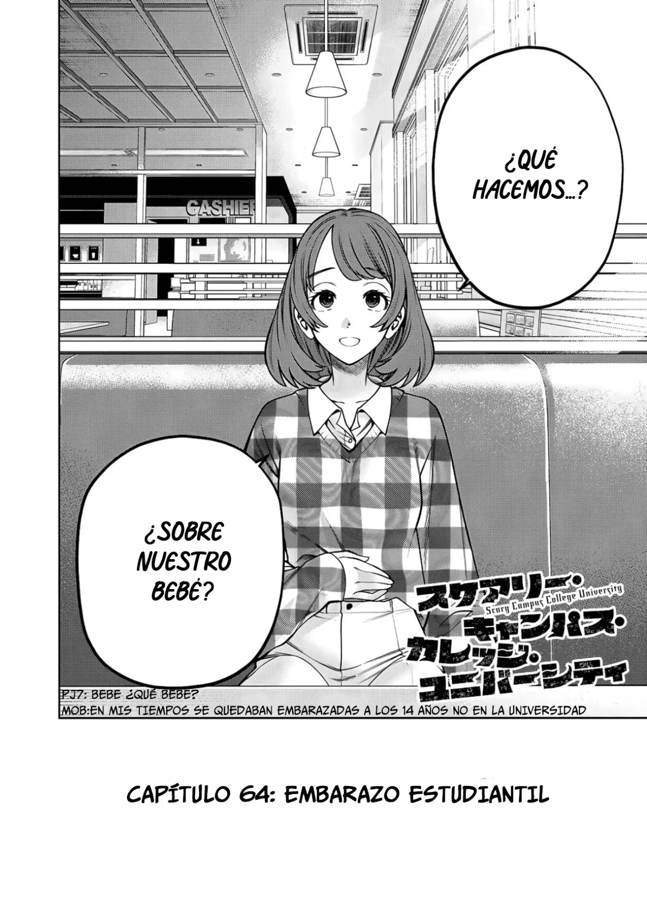 Scary Campus College University Capítulo 64 - Page 5