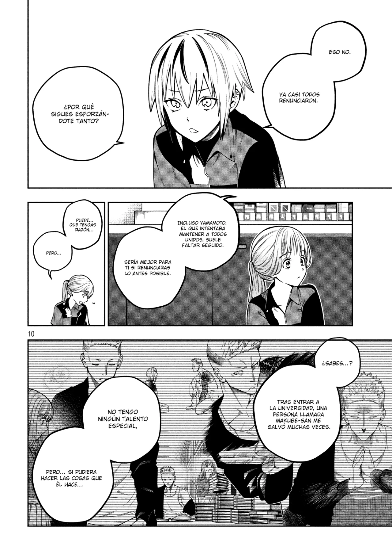 Scary Campus College University Capítulo 7 - Page 12