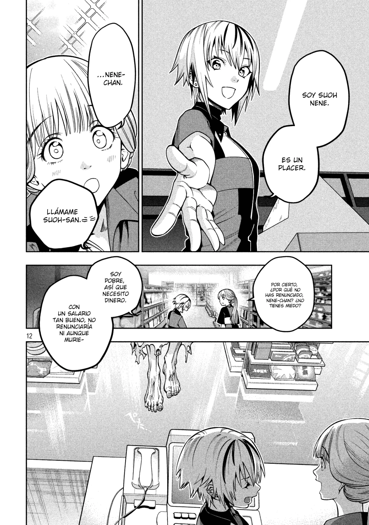 Scary Campus College University Capítulo 7 - Page 14