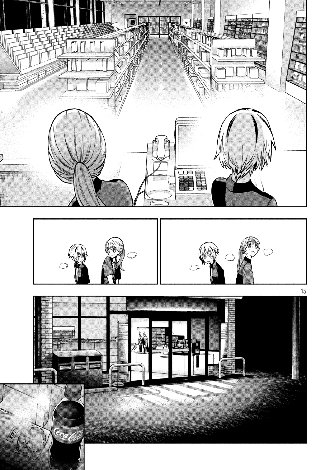 Scary Campus College University Capítulo 7 - Page 17