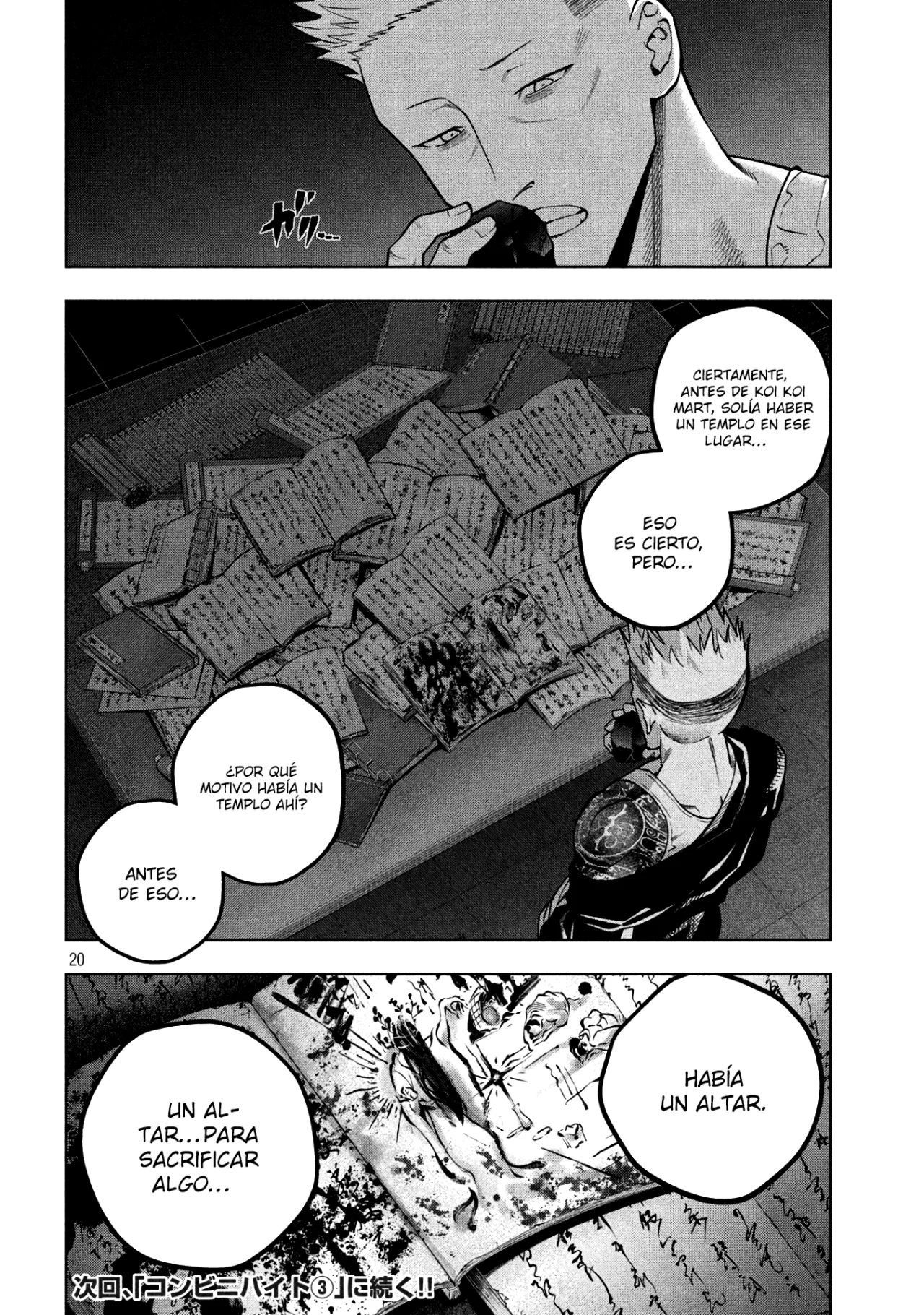 Scary Campus College University Capítulo 7 - Page 21