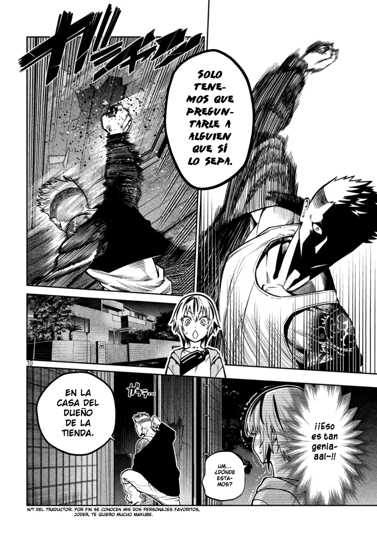 Scary Campus College University Capítulo 8 - Page 12