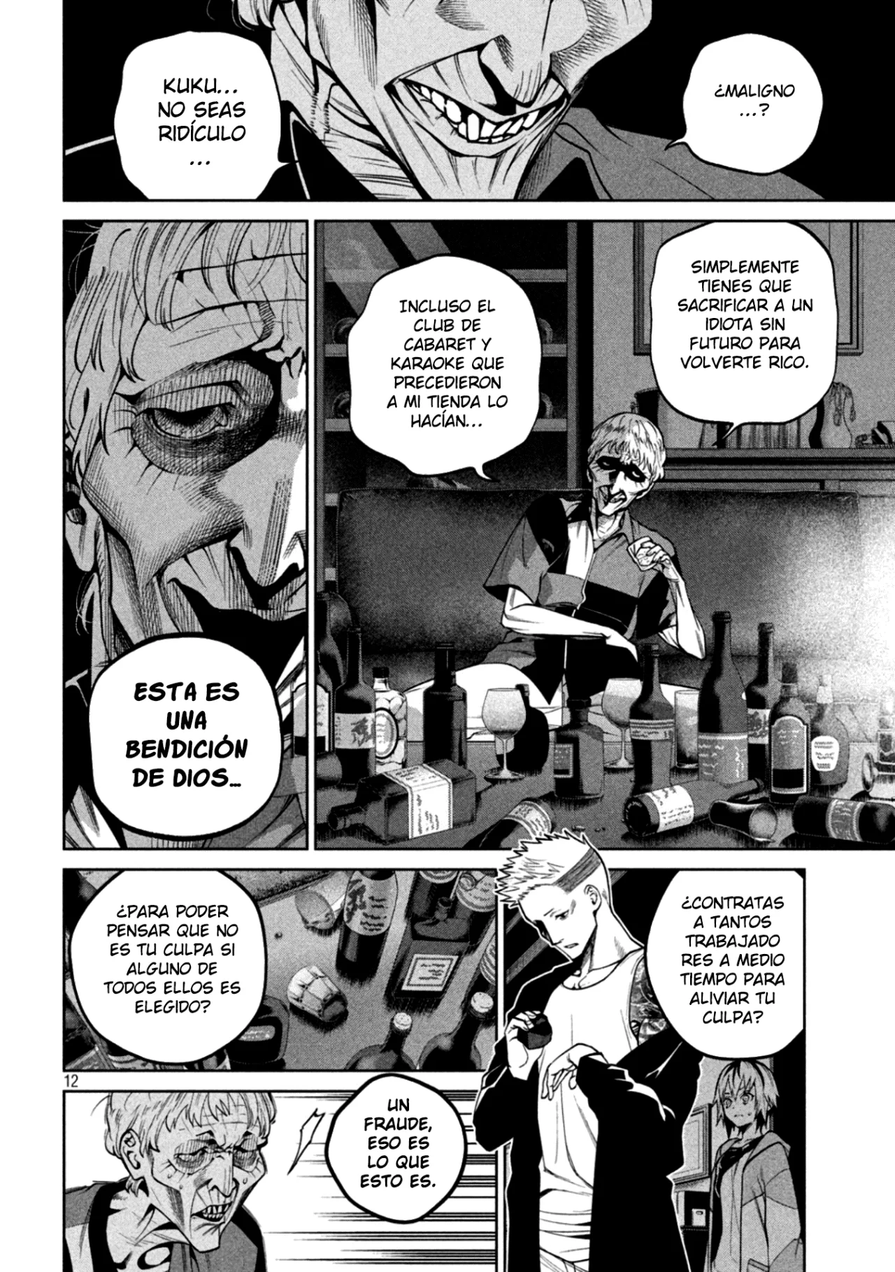 Scary Campus College University Capítulo 8 - Page 14