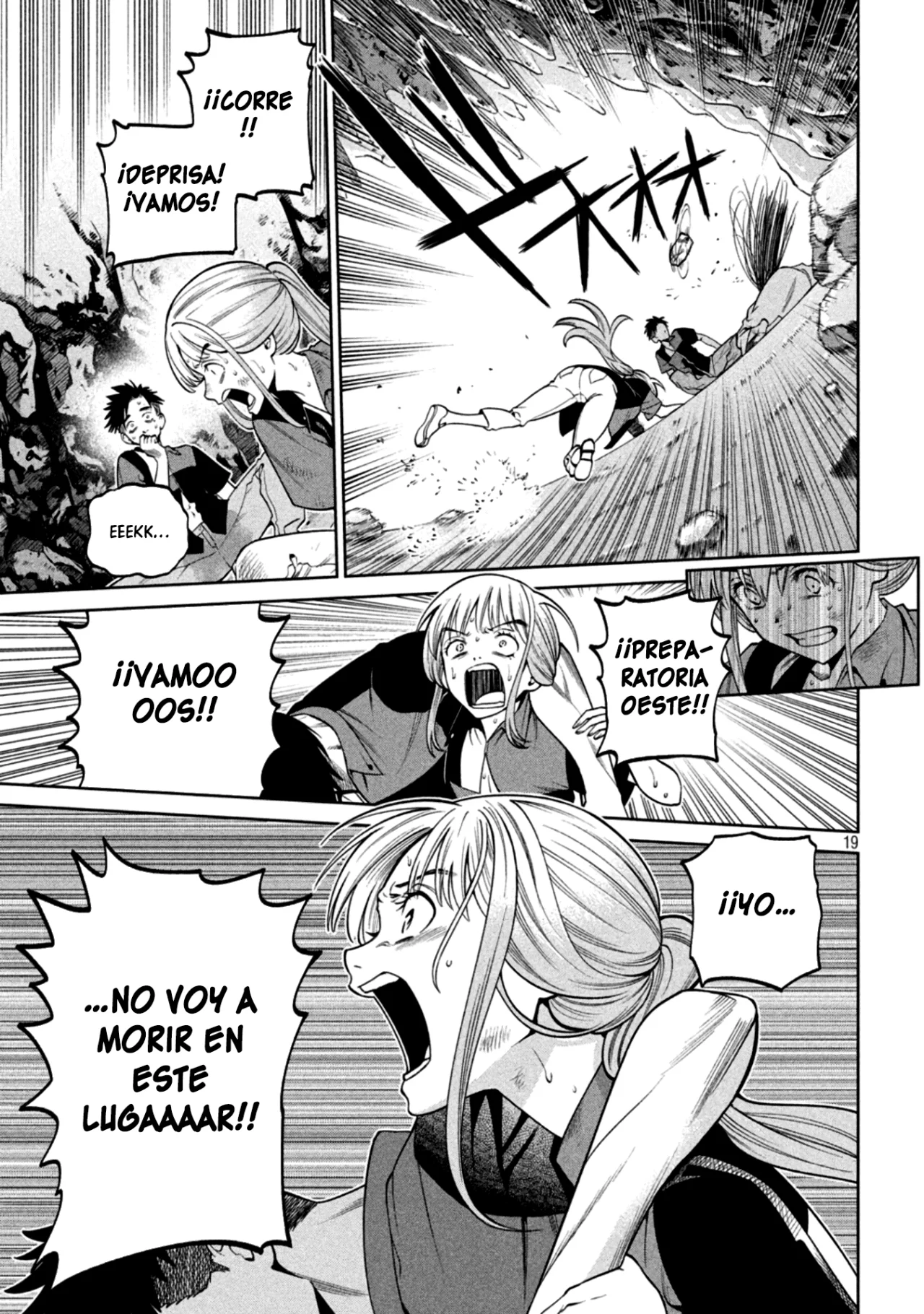 Scary Campus College University Capítulo 8 - Page 21