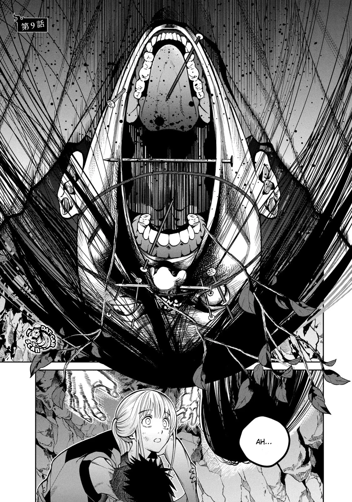 Scary Campus College University Capítulo 9 - Page 3