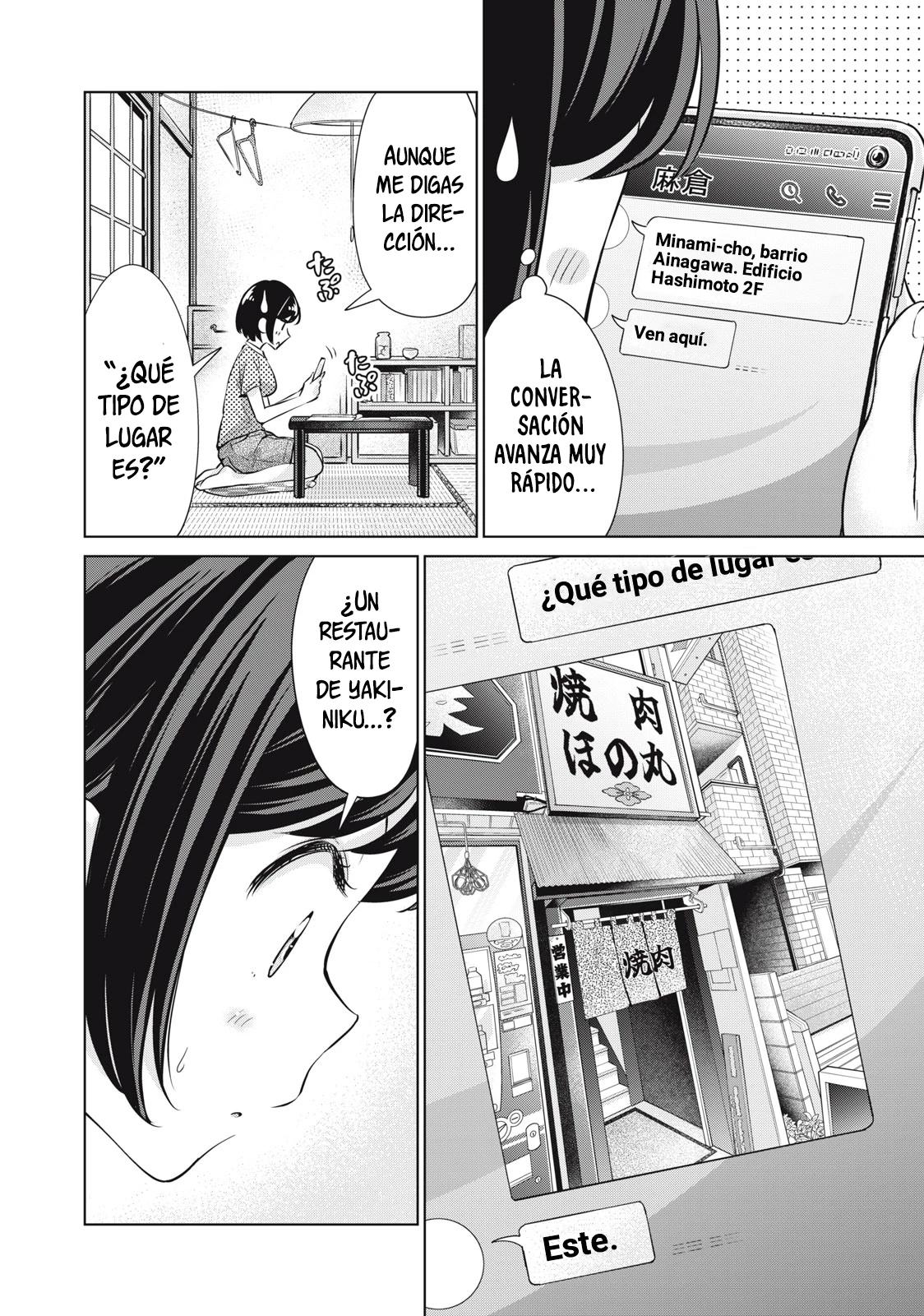 No me acostaré contigo gratis – español Capítulo 12 - Page 5