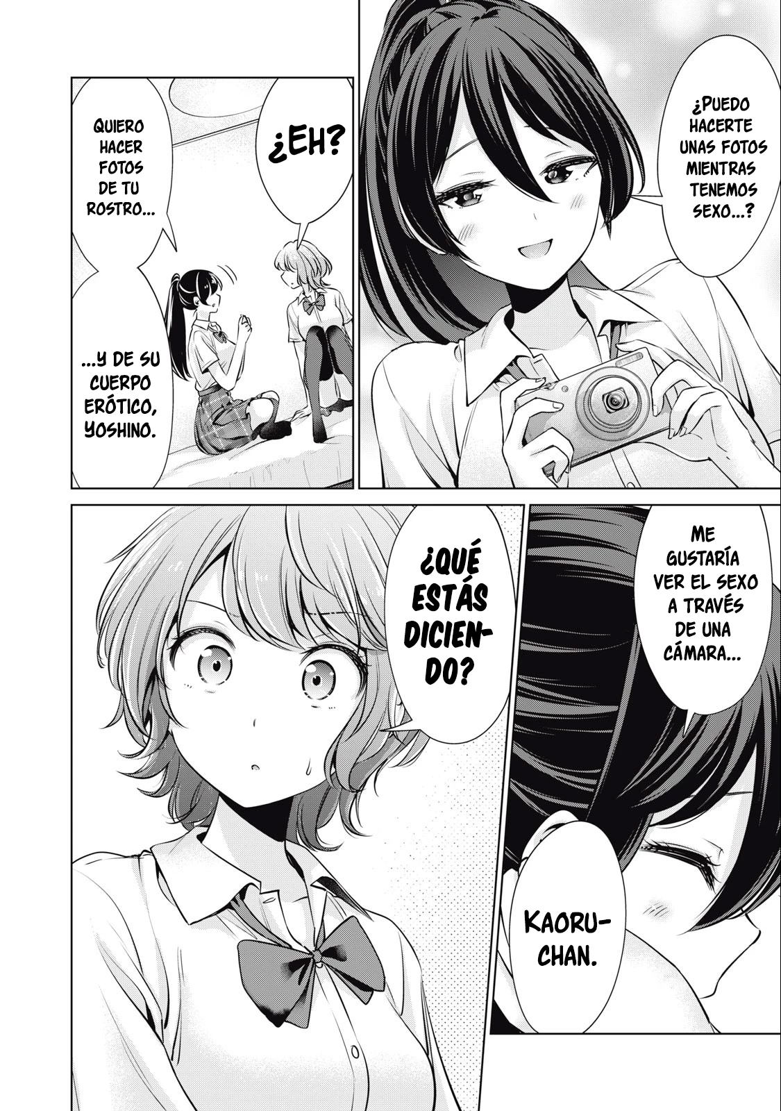 No me acostaré contigo gratis – español Capítulo 15 - Page 15