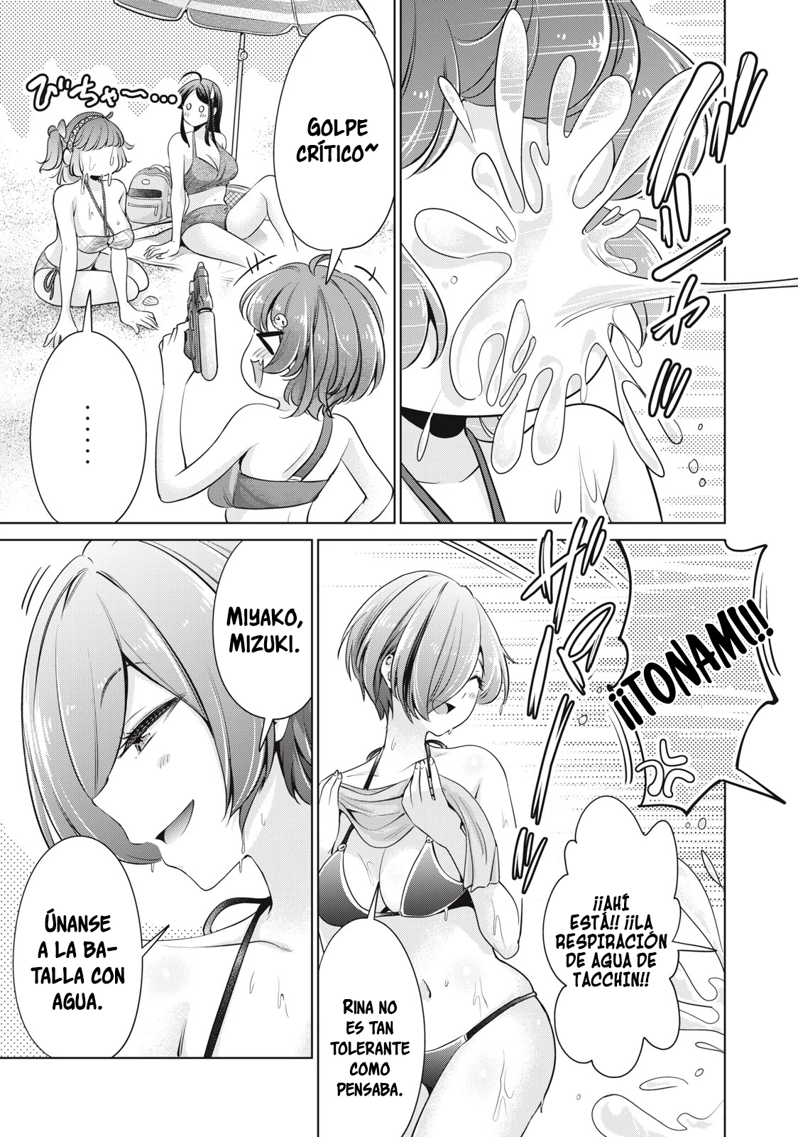 No me acostaré contigo gratis – español Capítulo 20 - Page 4