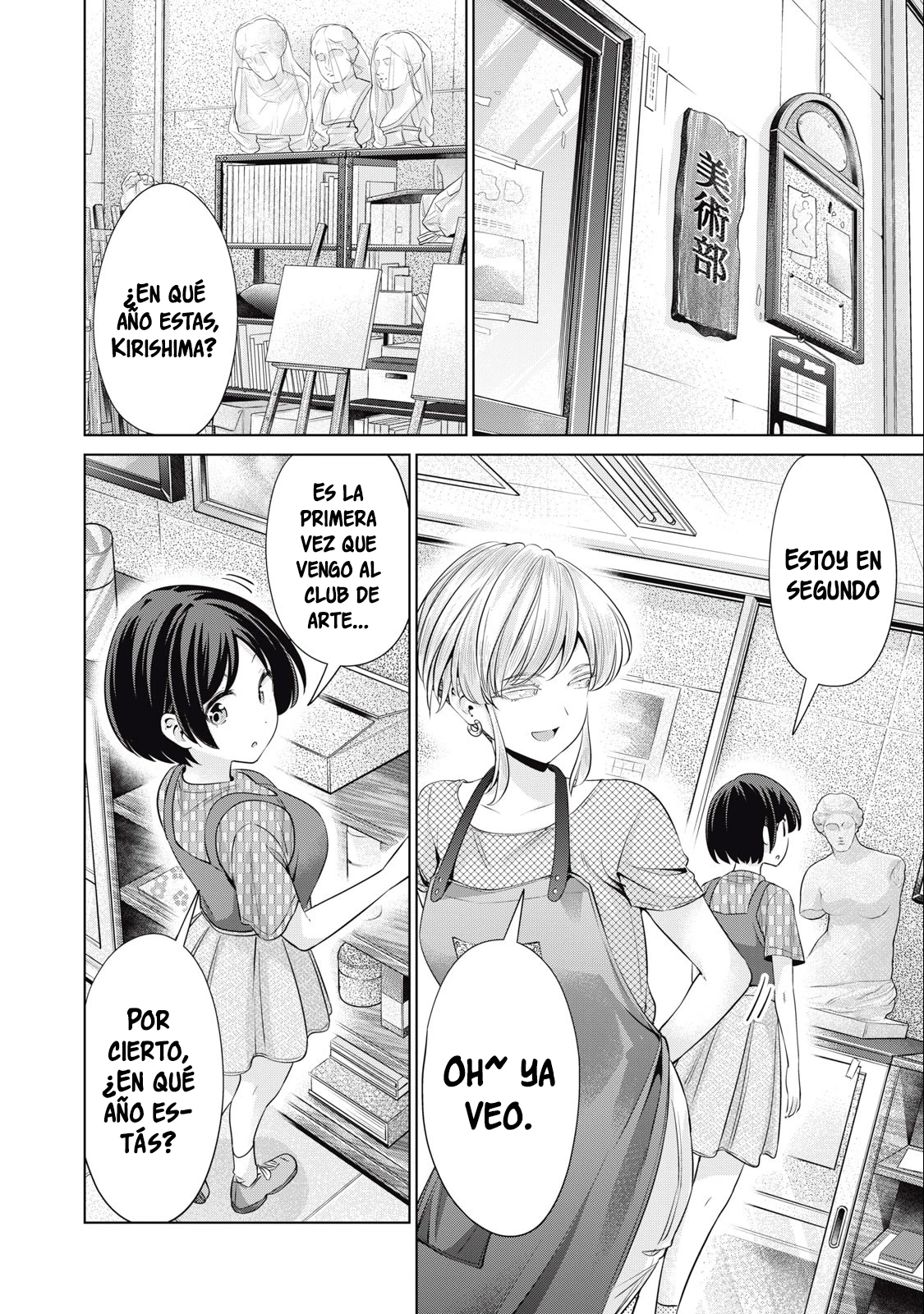 No me acostaré contigo gratis – español Capítulo 26 - Page 14