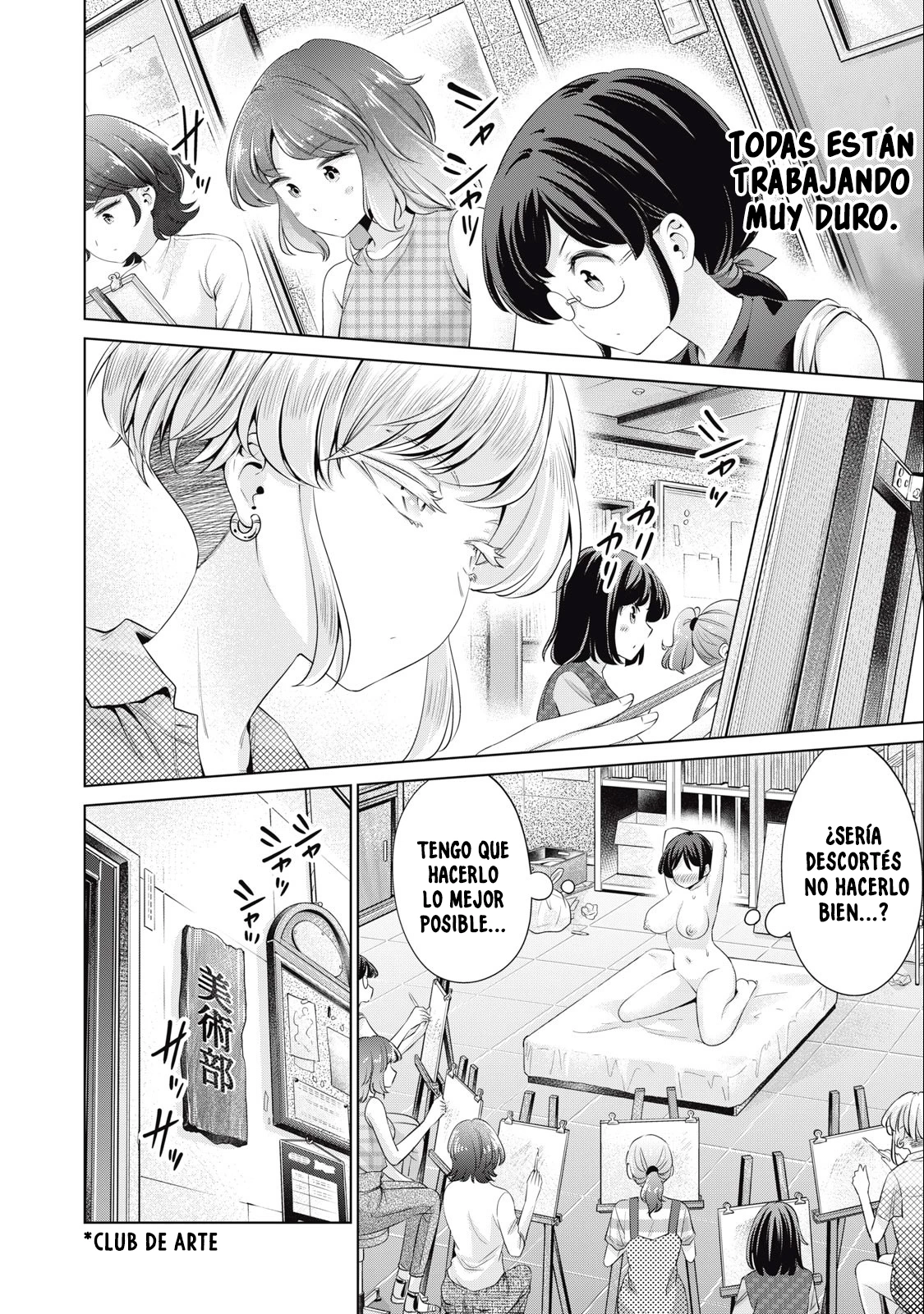 No me acostaré contigo gratis – español Capítulo 27 - Page 8