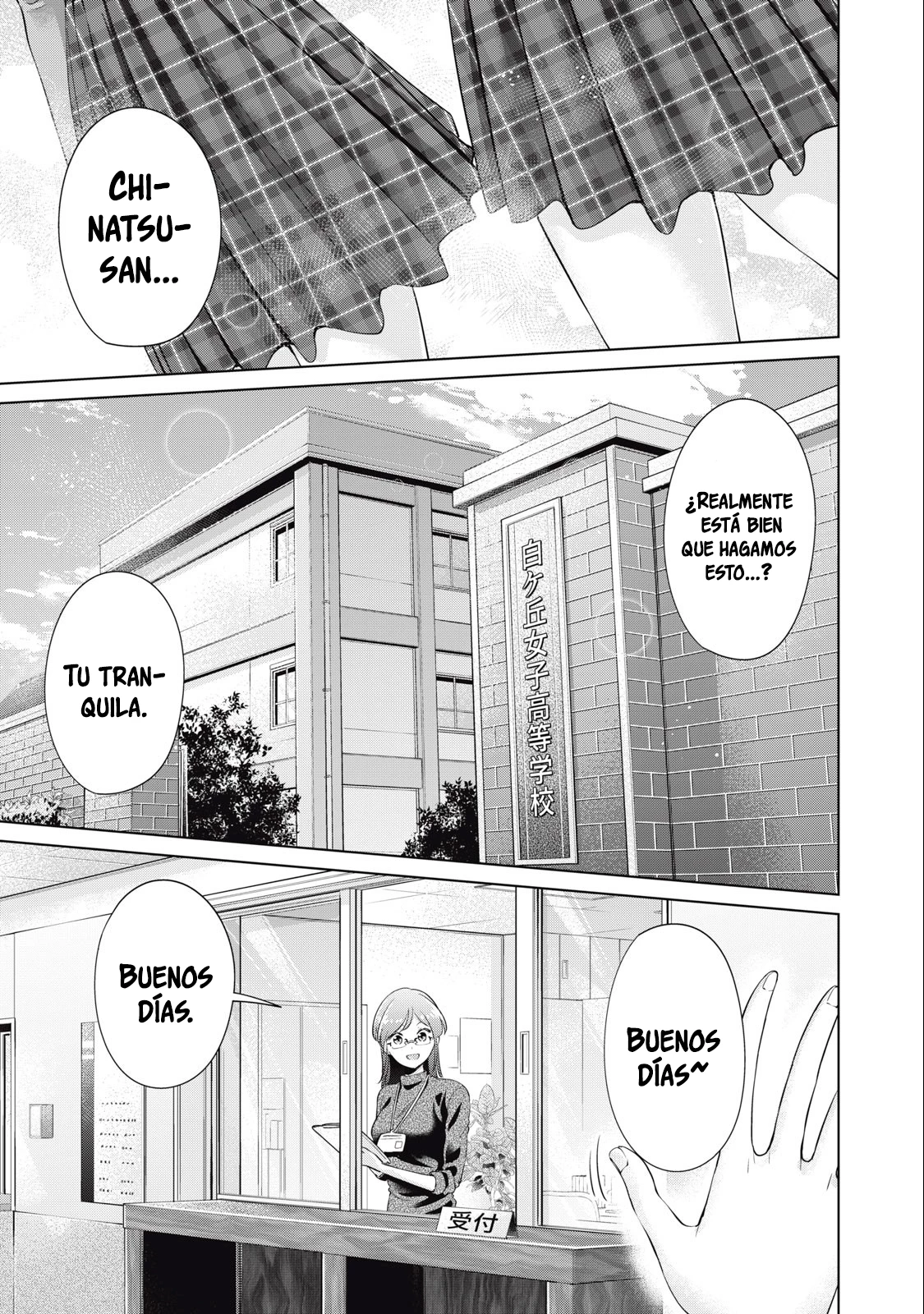 No me acostaré contigo gratis – español Capítulo 31 - Page 2