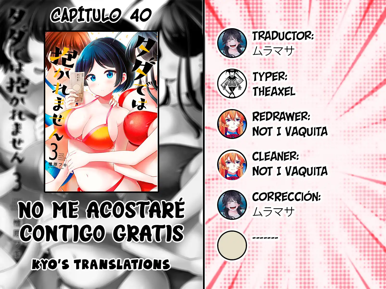 No me acostaré contigo gratis – español Capítulo 40 - Page 1