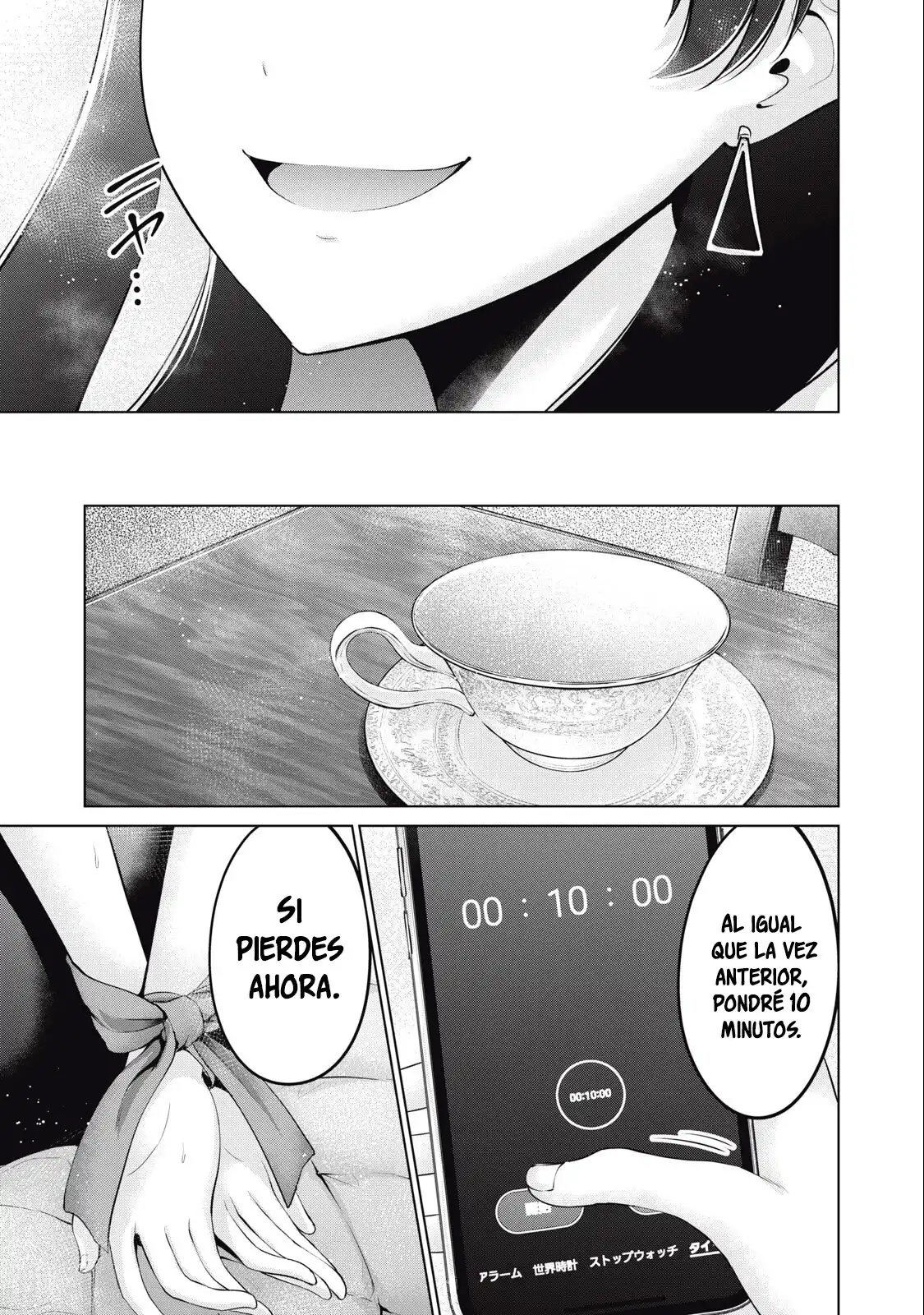 No me acostaré contigo gratis – español Capítulo 43 - Page 6