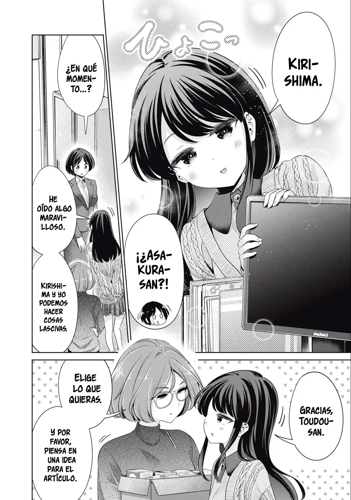 No me acostaré contigo gratis – español Capítulo 46 - Page 11