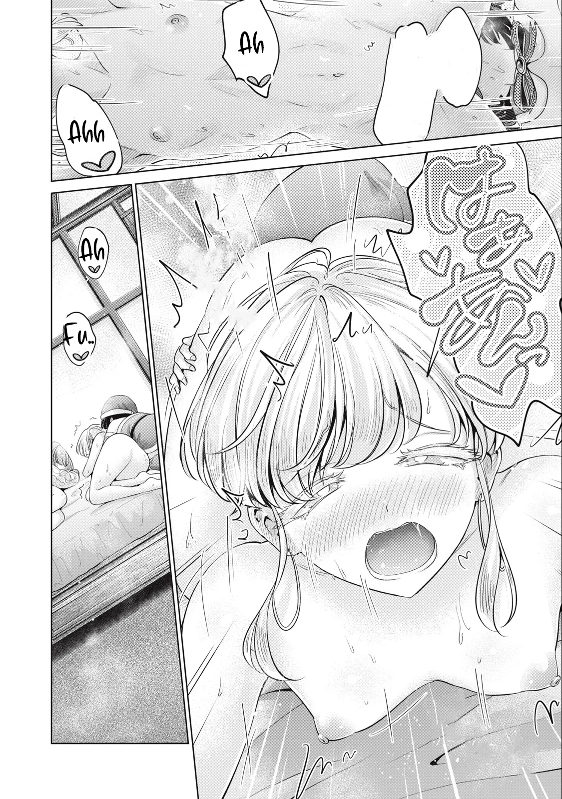 No me acostaré contigo gratis – español Capítulo 54 - Page 11