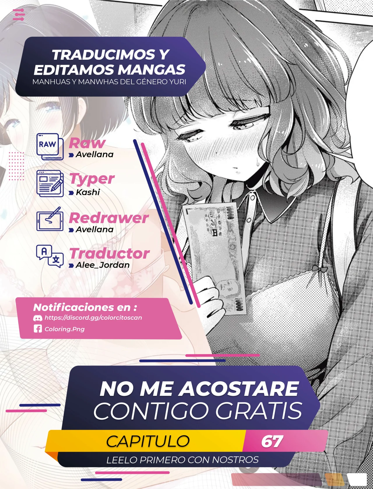 No me acostaré contigo gratis – español Capítulo 67 - Page 1