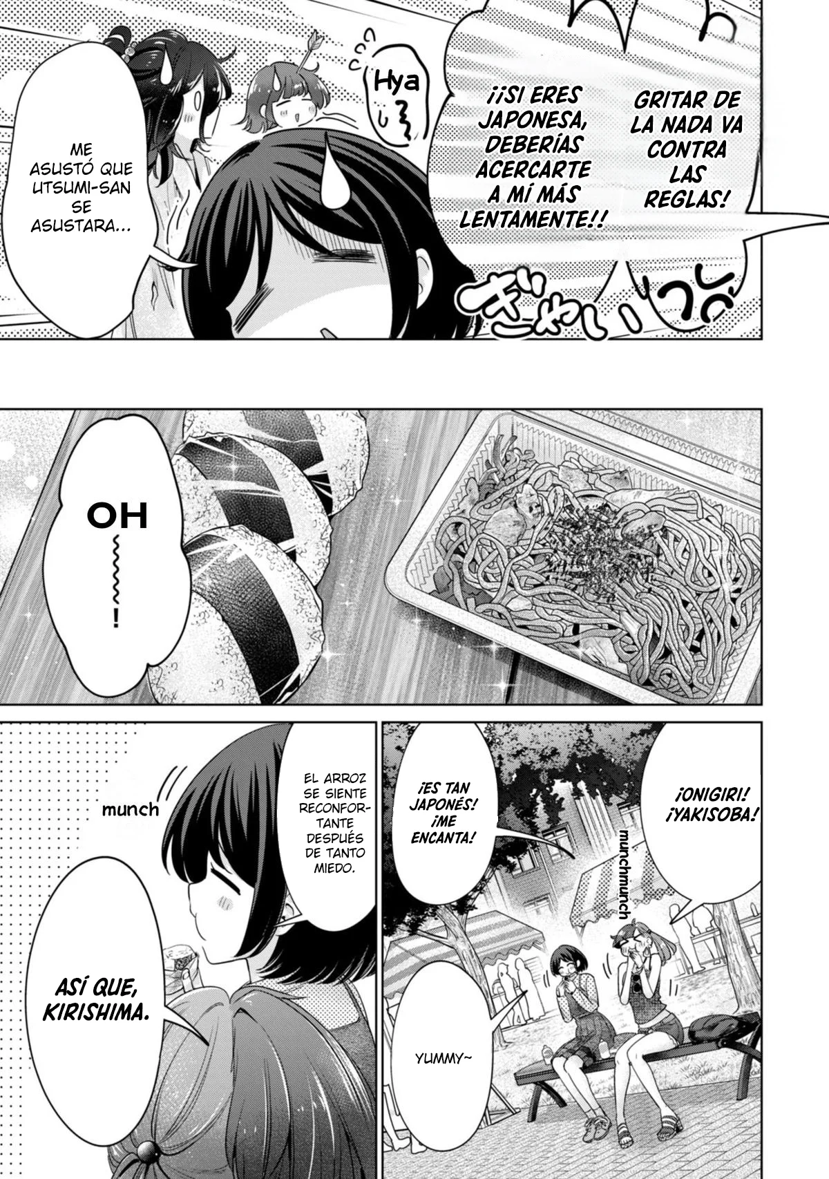 No me acostaré contigo gratis – español Capítulo 74 - Page 16