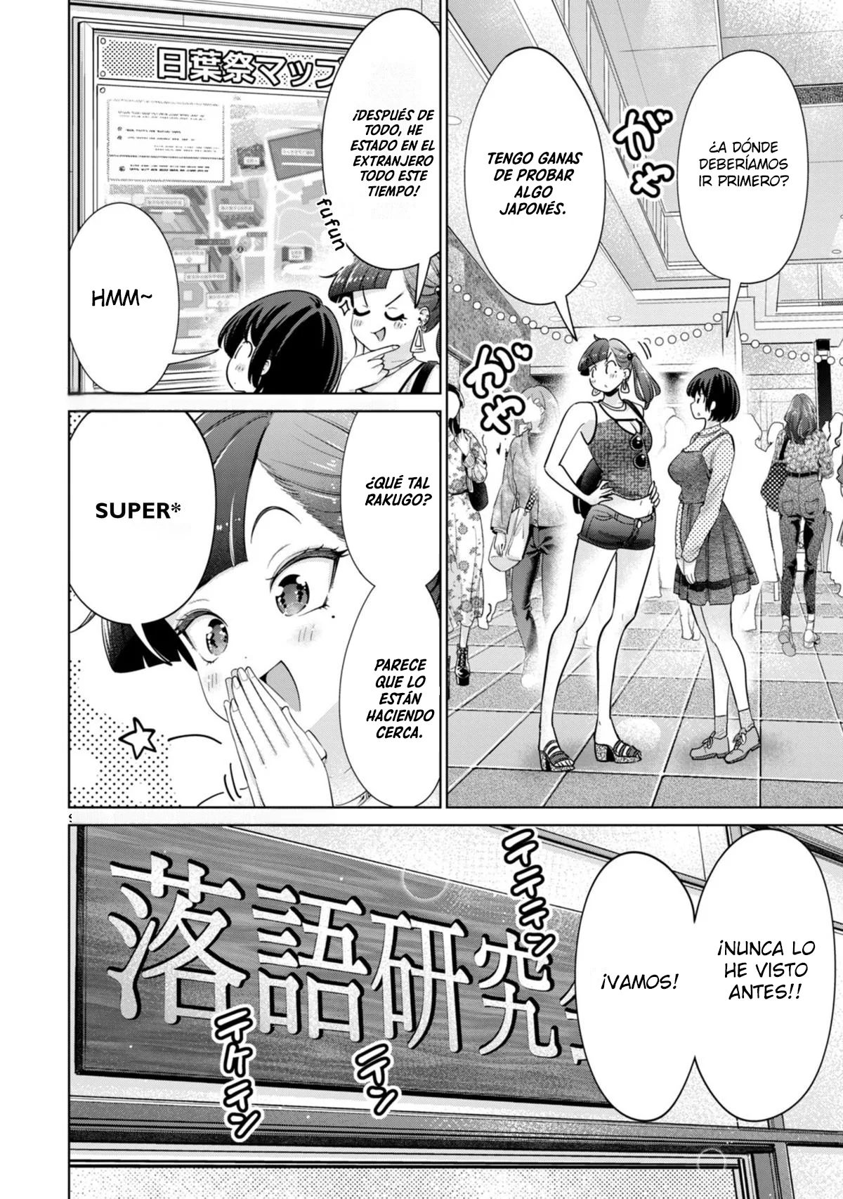 No me acostaré contigo gratis – español Capítulo 74 - Page 9