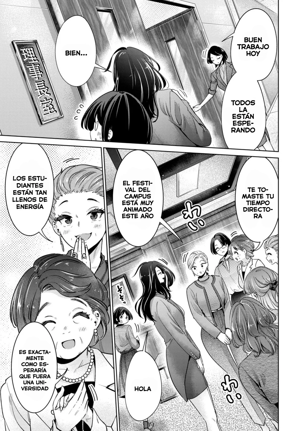 No me acostaré contigo gratis – español Capítulo 76 - Page 12