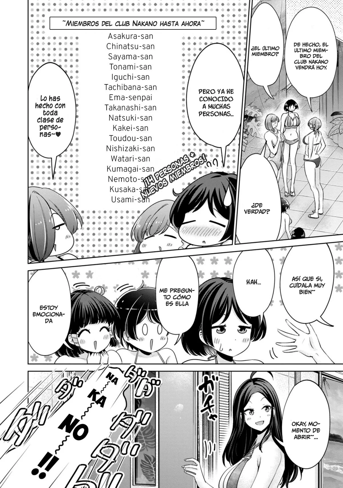 No me acostaré contigo gratis – español Capítulo 76 - Page 5