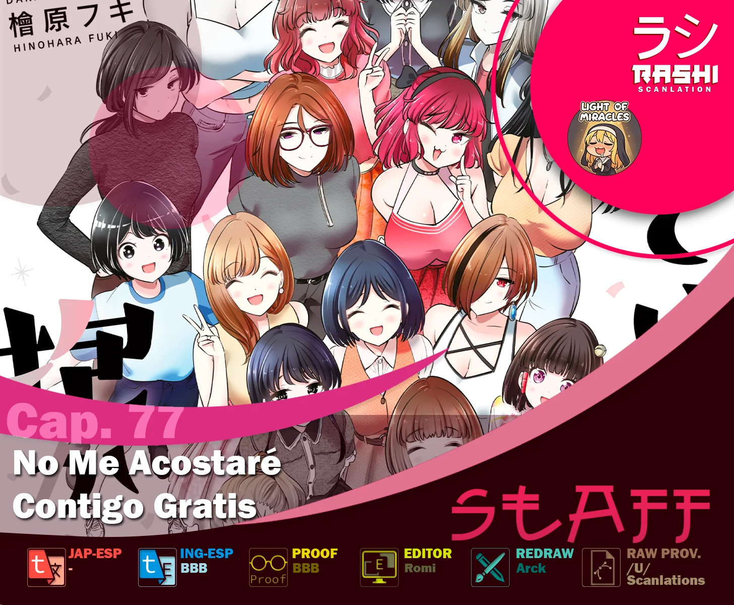 No me acostaré contigo gratis – español Capítulo 77 - Page 1