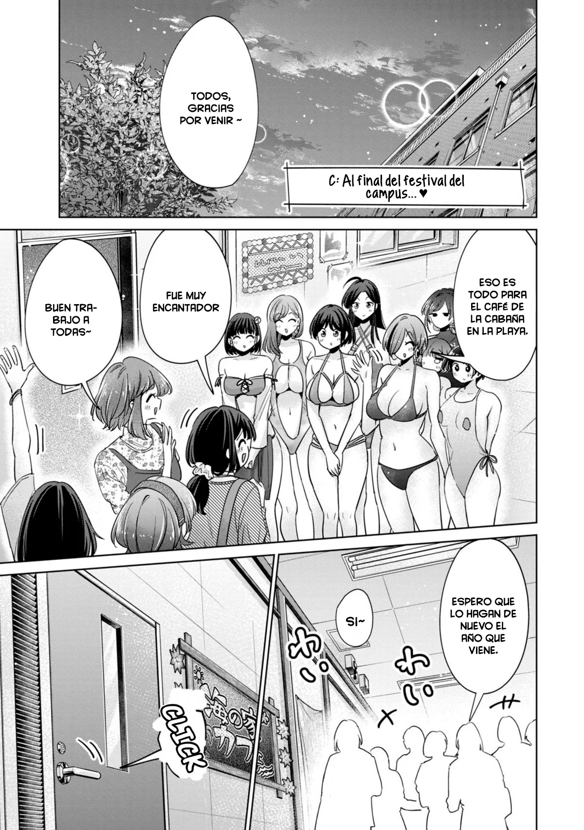 No me acostaré contigo gratis – español Capítulo 78 - Page 4