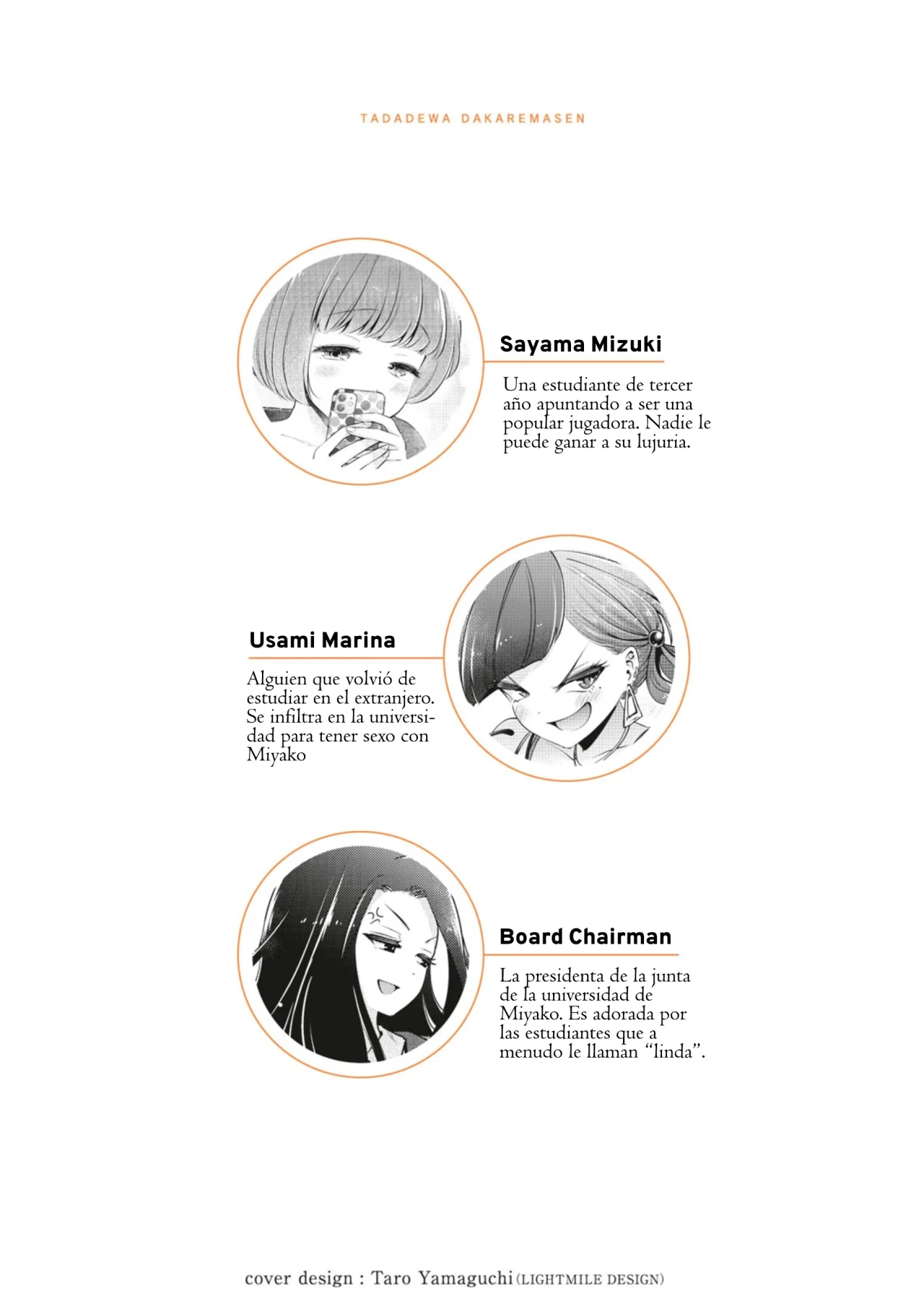 No me acostaré contigo gratis – español Capítulo 79.5 - Page 6