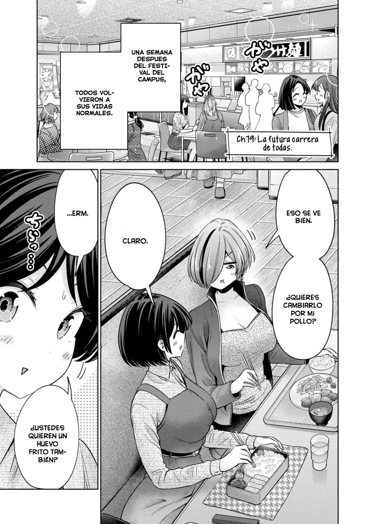 No me acostaré contigo gratis – español Capítulo 79 - Page 4