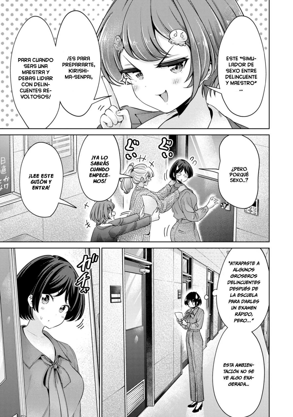 No me acostaré contigo gratis – español Capítulo 82 - Page 6