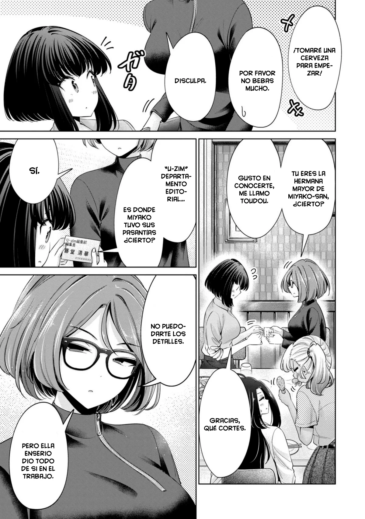 No me acostaré contigo gratis – español Capítulo 83 - Page 12