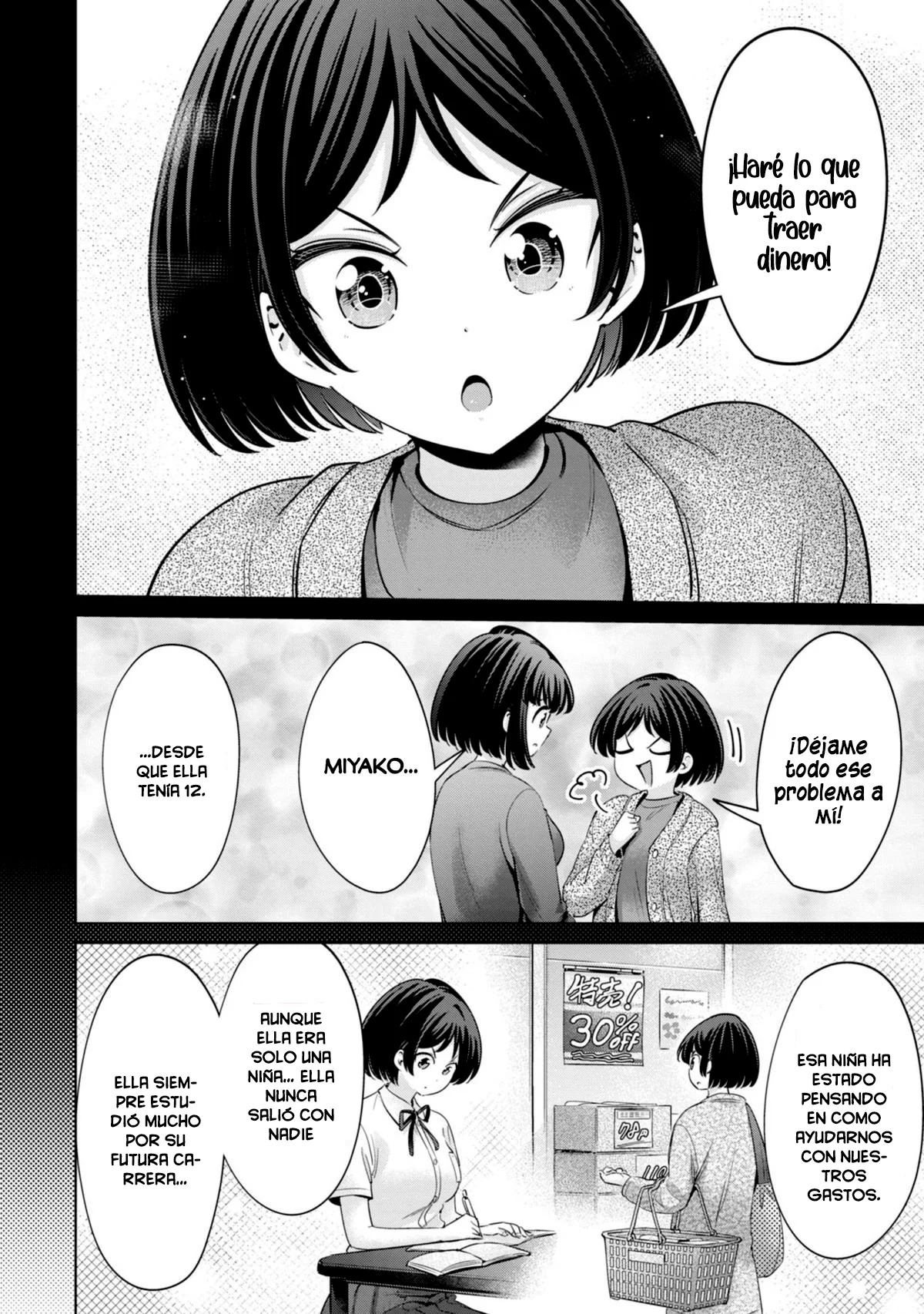 No me acostaré contigo gratis – español Capítulo 83 - Page 19