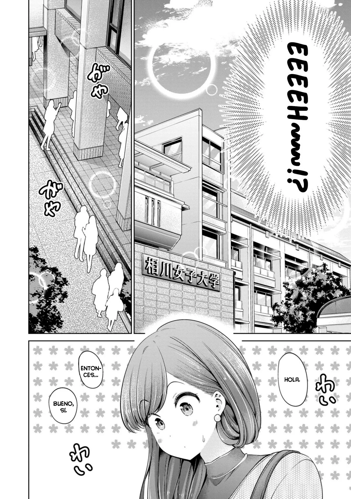 No me acostaré contigo gratis – español Capítulo 84 - Page 13