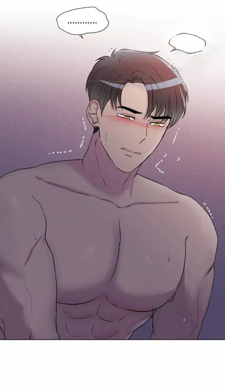 Que hay debajo de esas alas Capítulo 1 - Page 11