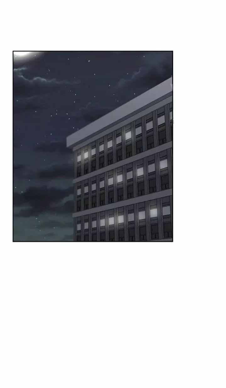 Que hay debajo de esas alas Capítulo 1 - Page 42