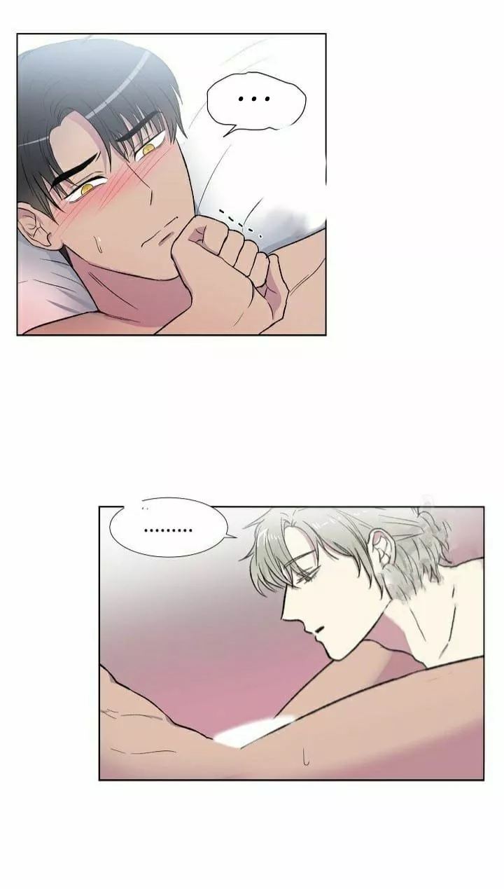 Que hay debajo de esas alas Capítulo 1 - Page 48