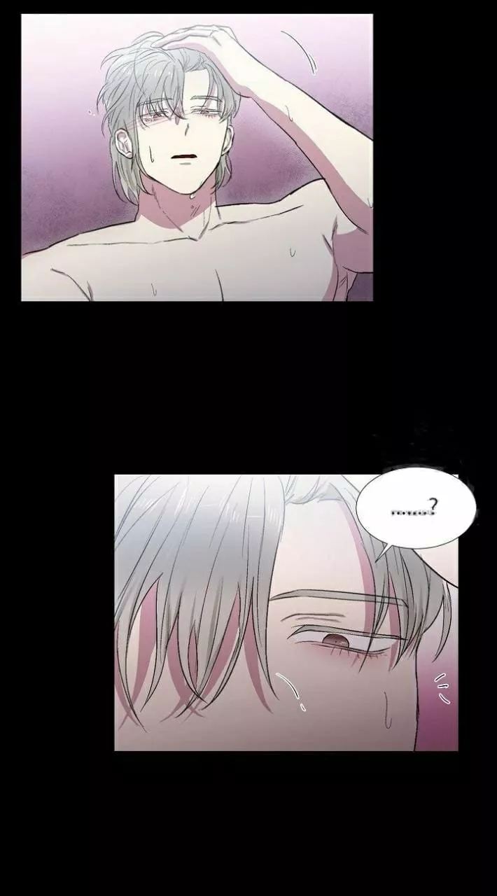 Que hay debajo de esas alas Capítulo 2 - Page 25