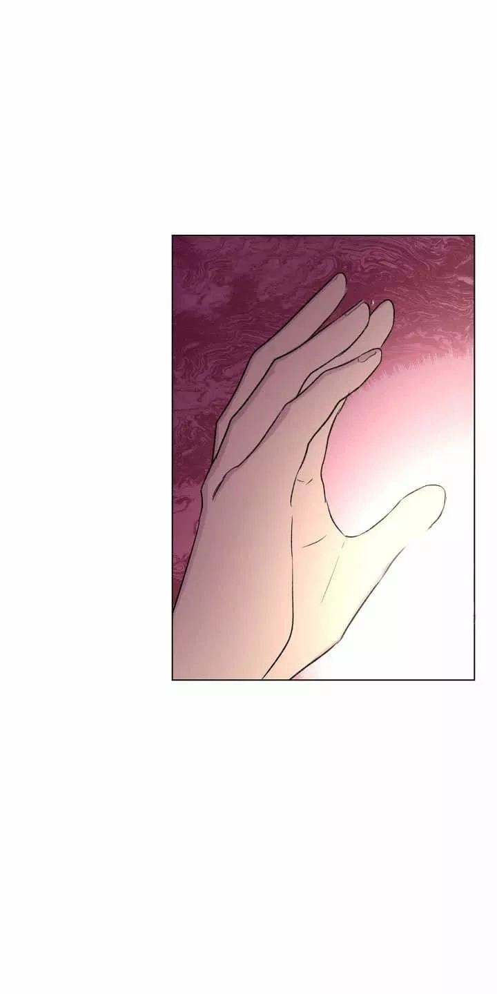 Que hay debajo de esas alas Capítulo 3 - Page 37