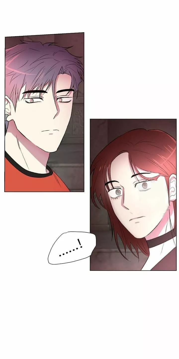 Que hay debajo de esas alas Capítulo 3 - Page 39