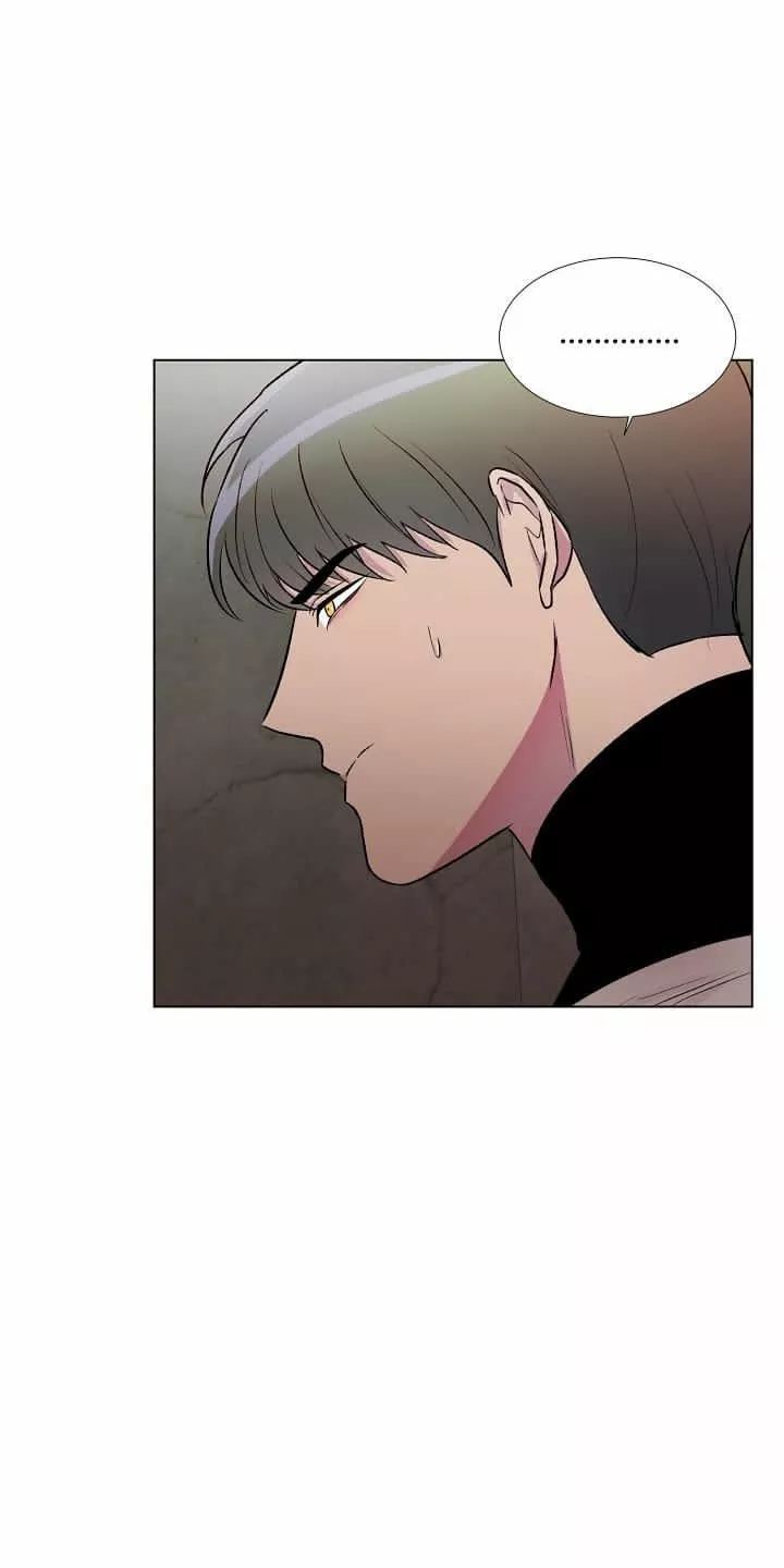 Que hay debajo de esas alas Capítulo 3 - Page 50