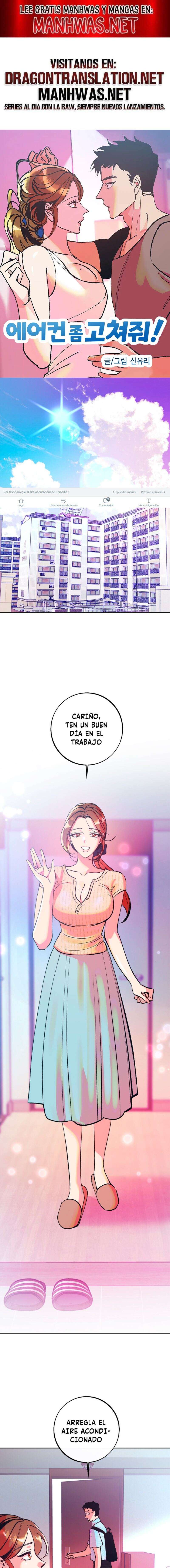 Por favor arregle el aire acondicionado. Capítulo 2 - Page 1