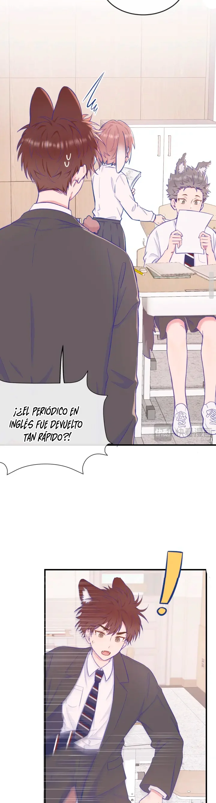 El cachorro mentiroso será devorado Capítulo 10 - Page 23