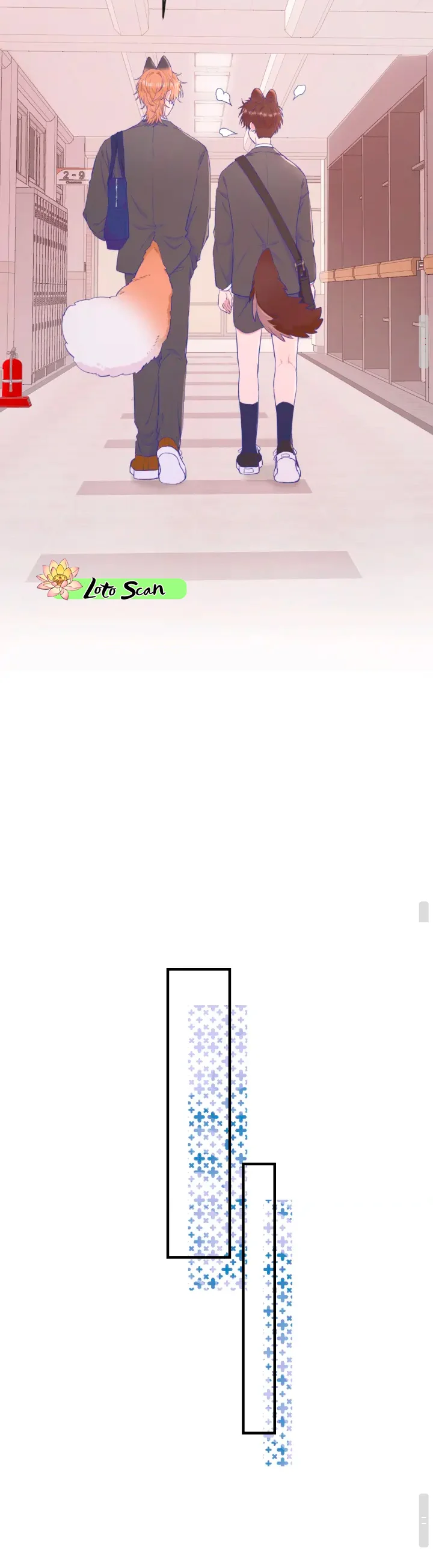 El cachorro mentiroso será devorado Capítulo 11 - Page 23