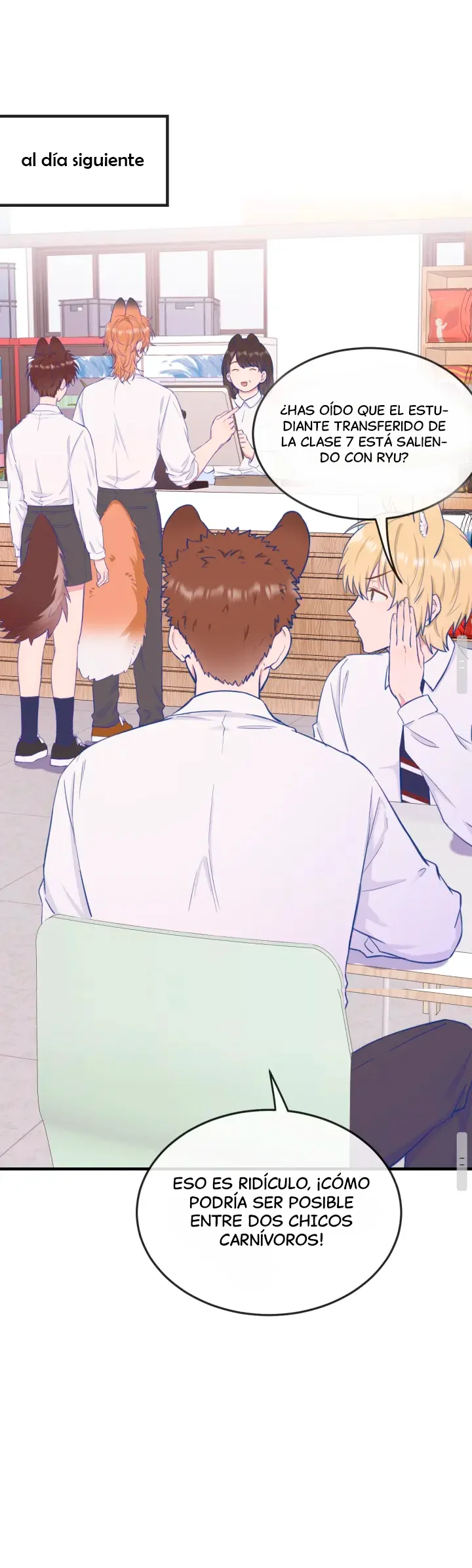 El cachorro mentiroso será devorado Capítulo 11 - Page 24