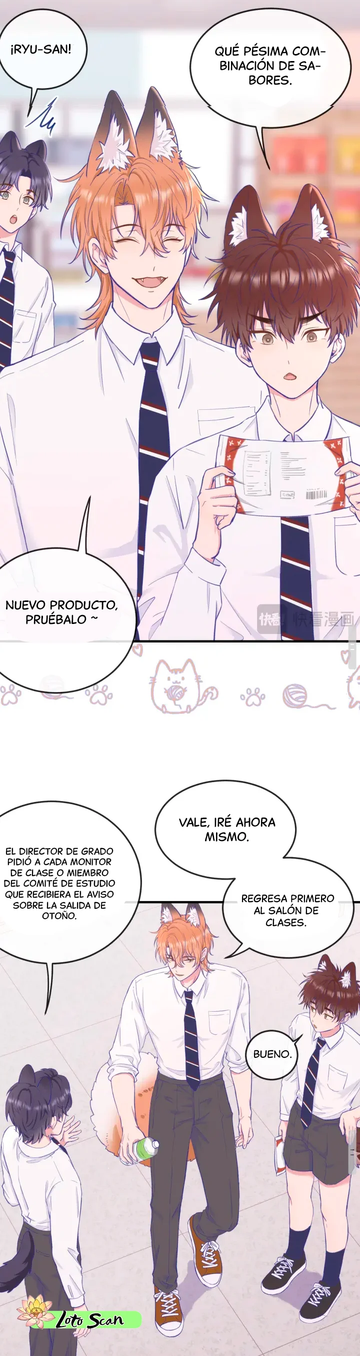 El cachorro mentiroso será devorado Capítulo 11 - Page 26