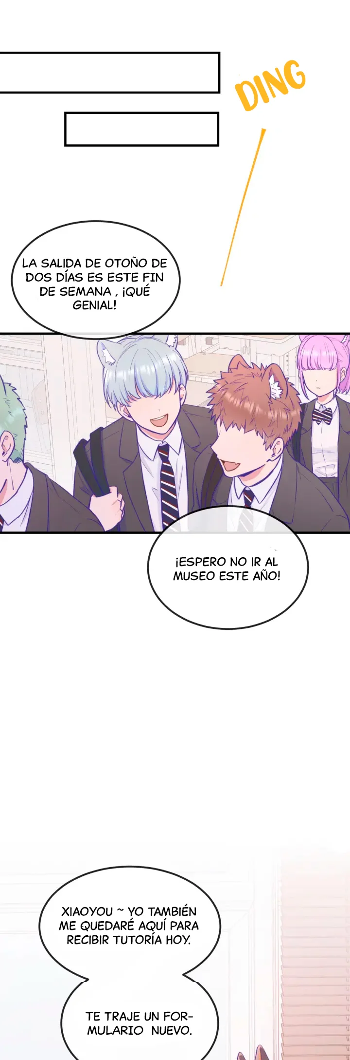 El cachorro mentiroso será devorado Capítulo 12 - Page 12