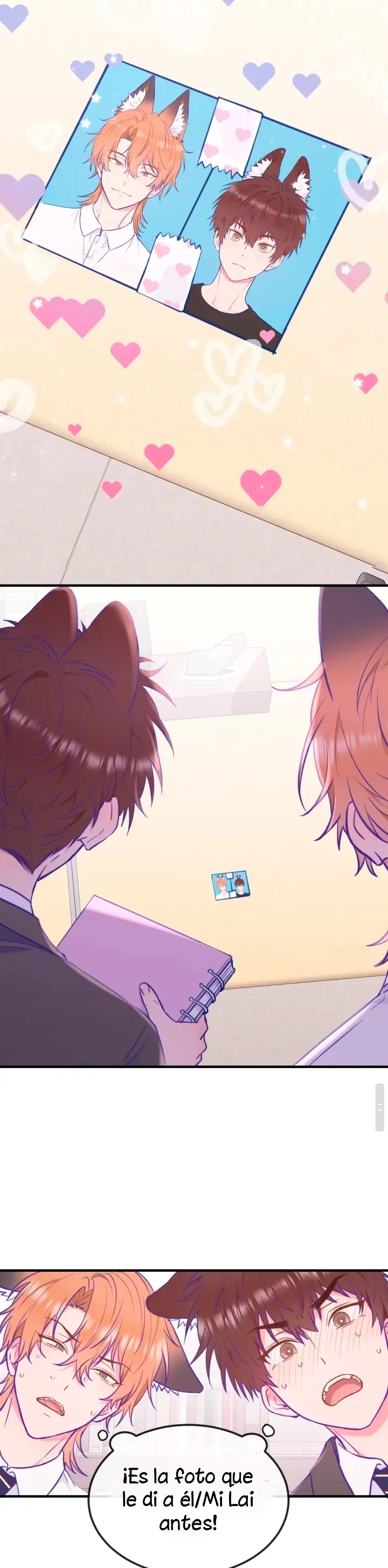 El cachorro mentiroso será devorado Capítulo 12 - Page 27