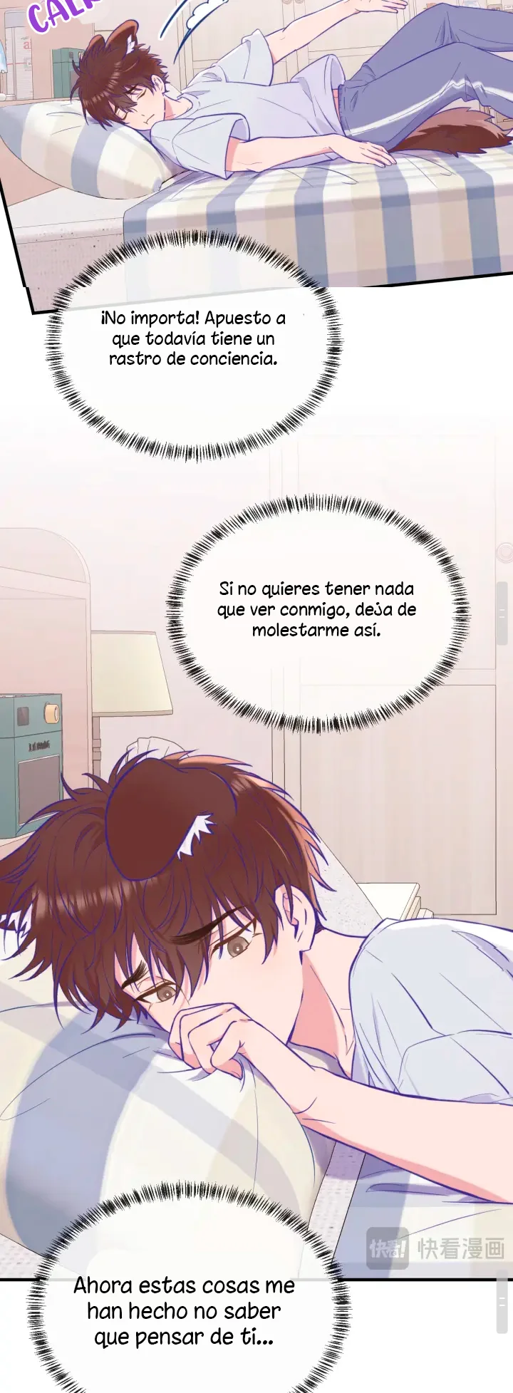 El cachorro mentiroso será devorado Capítulo 13 - Page 26