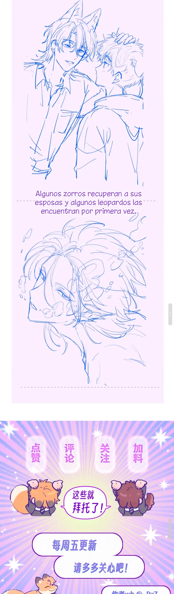 El cachorro mentiroso será devorado Capítulo 13 - Page 33