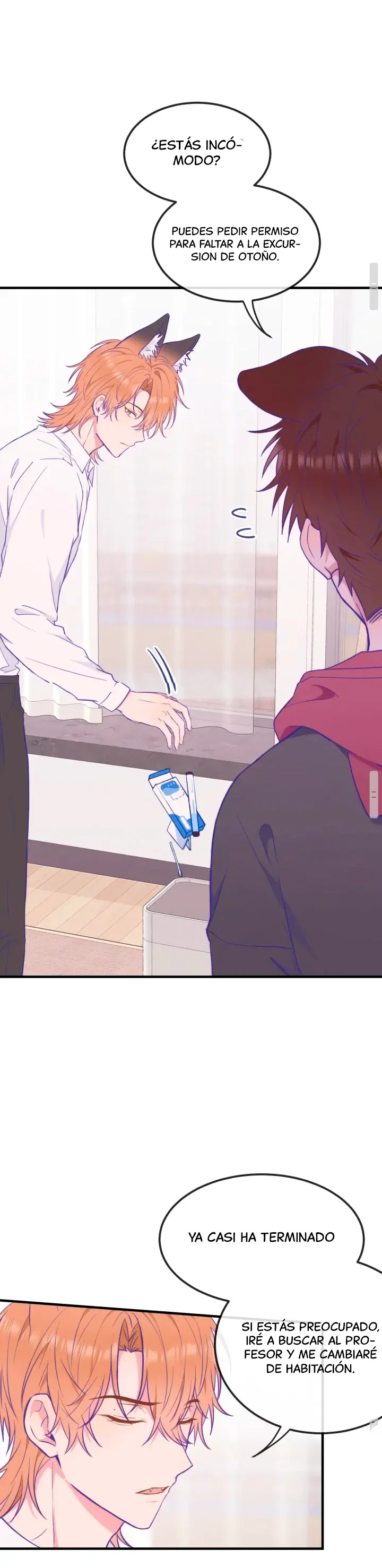 El cachorro mentiroso será devorado Capítulo 14 - Page 13