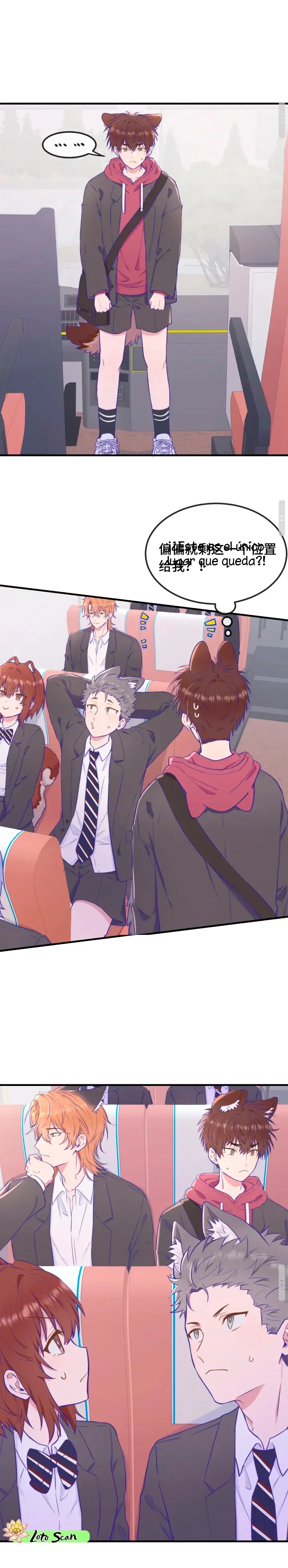 El cachorro mentiroso será devorado Capítulo 14 - Page 7